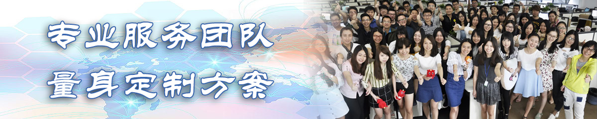 重庆BPI:企业流程改进系统